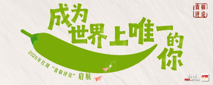 质疑回避40℃高温数字，是大众对民生保障的叩问