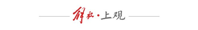 拆单准确率超95%！中国工厂正迎来“数字老师傅”