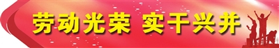 值守数字大脑护航城轨运行