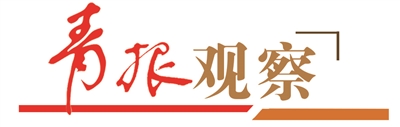 数字时代，图书馆为何“一座难求”