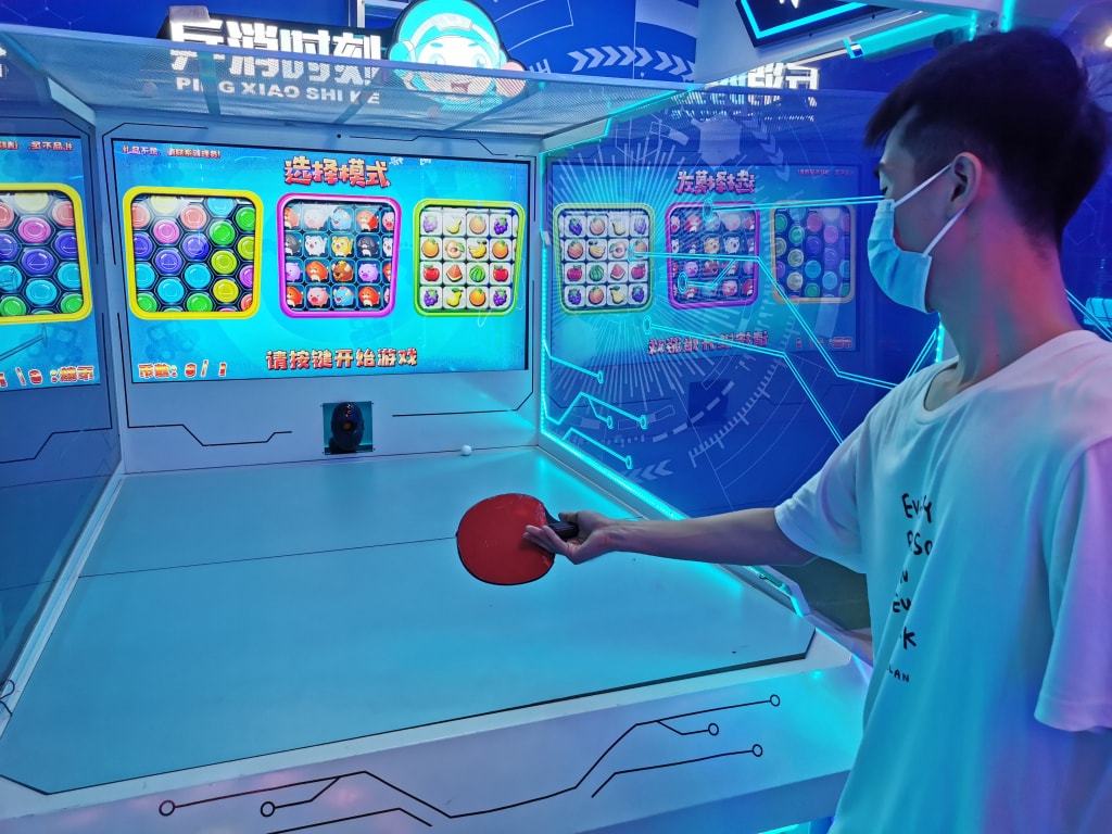智能模拟乒乓球训练馆免费设计规划