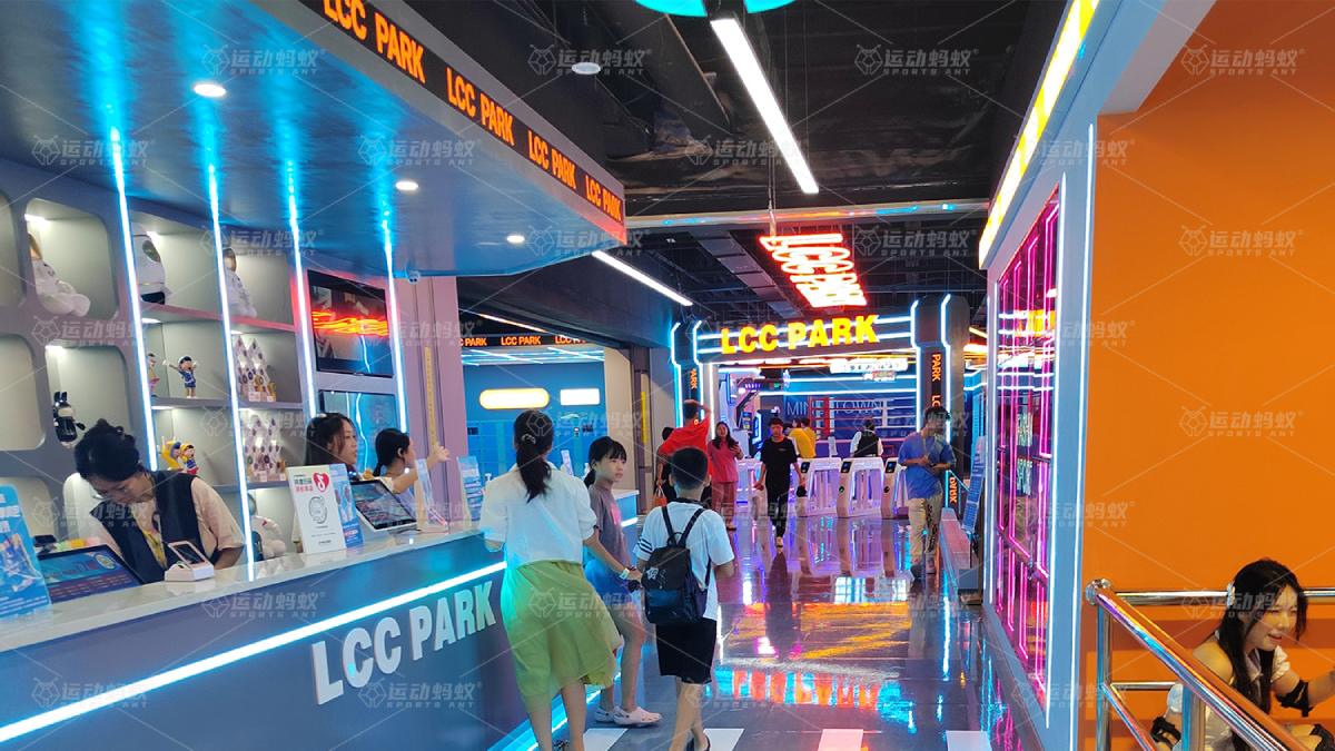 东莞LCC PARK