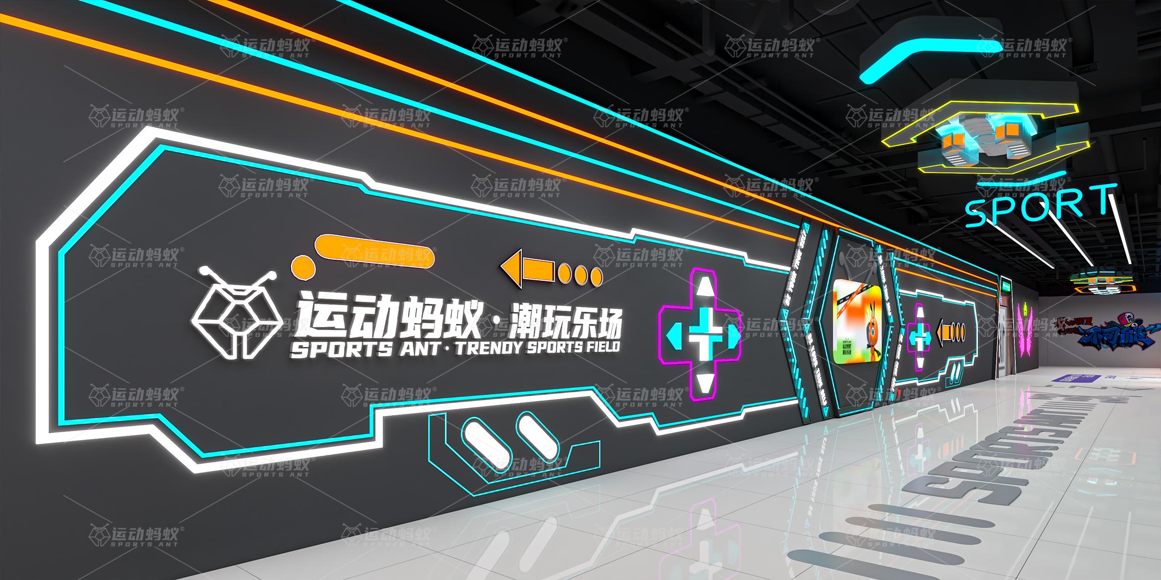 佳木斯·潮玩乐场
