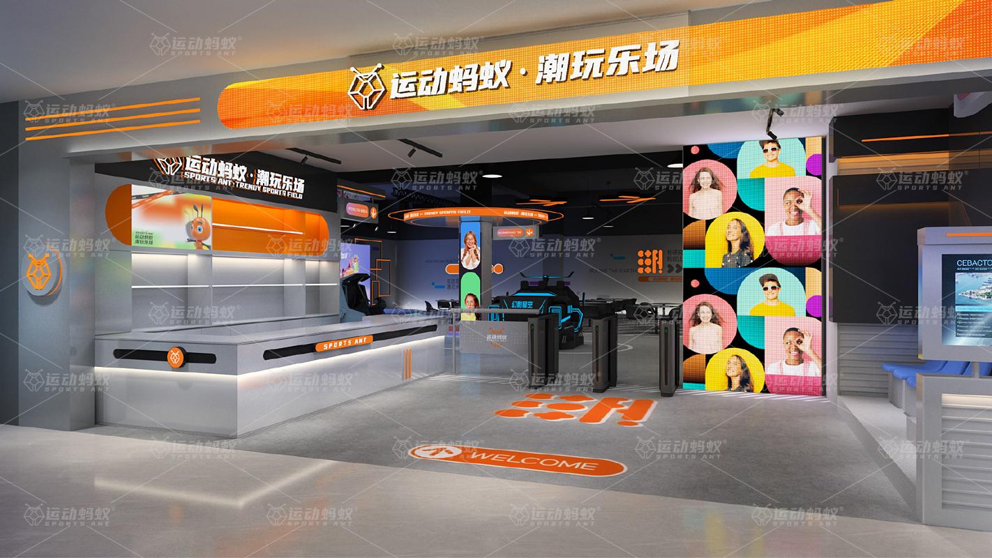 海南临高··潮玩乐场