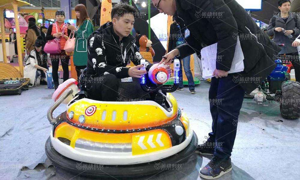 火星漂移碰碰车-案例1