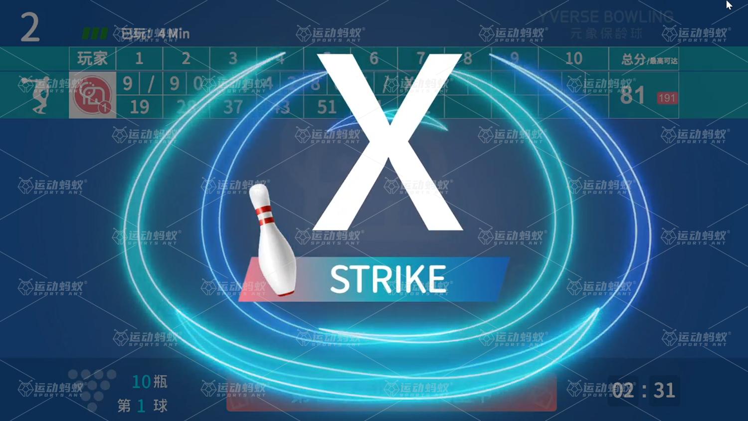保龄球专用名词和符号1、全中（STRIKE）：每轮第1次将所有球瓶击倒。表示符号：×2、
